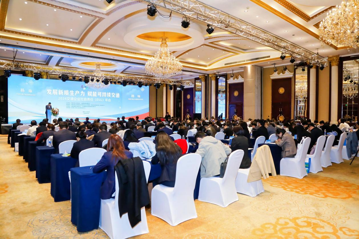 發展新質生產力  賦能可&hellip;